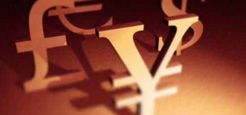 【鋁加網】4月12日宏觀經濟與行業消息