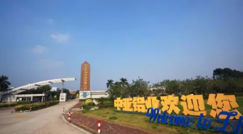 中亞鋁業丨安全生產無小事，遵守規則是必要