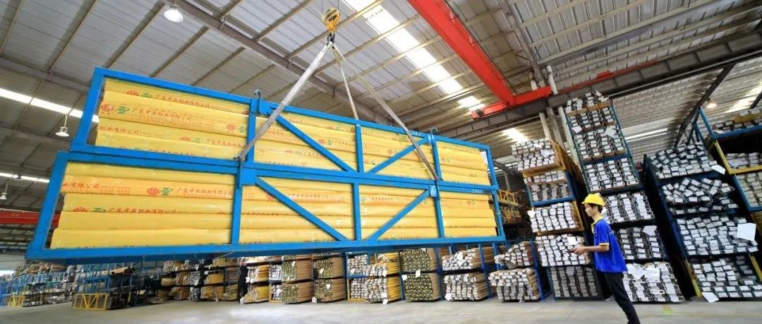 中亞鋁業以變應變！積極應對鋁材退稅新政