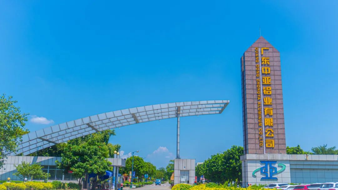 工業(yè)鋁型材可根據(jù)哪些方面進行選型？中亞鋁業(yè)告訴你！(圖5)