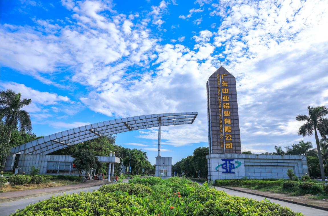 奮斗進行時，我的青春我做主