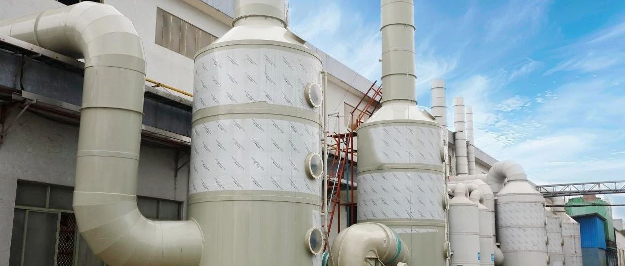 節(jié)能降耗，中亞鋁業(yè)在行動(dòng)！