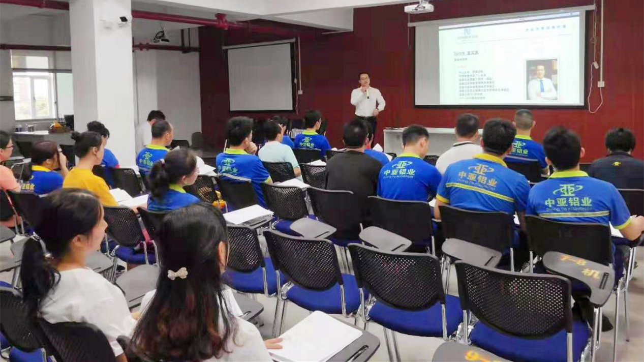 學習《IATF 16949-2016標準》，為升級“打怪”提前鋪路