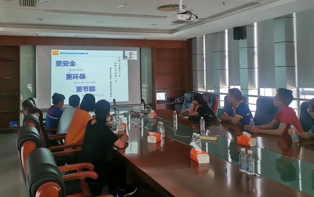 【鋁加工產業技術網絡論壇-4】 鋁業“破局” 中亞思考(圖1)