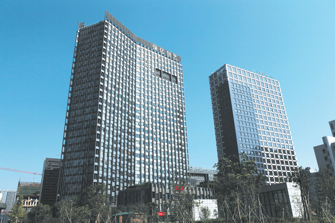 中國(guó)杭州.保億創(chuàng)藝