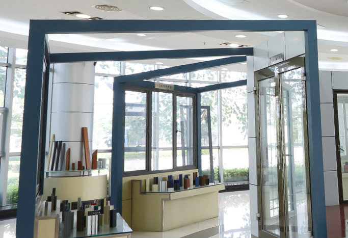 中亞鋁業展廳風采