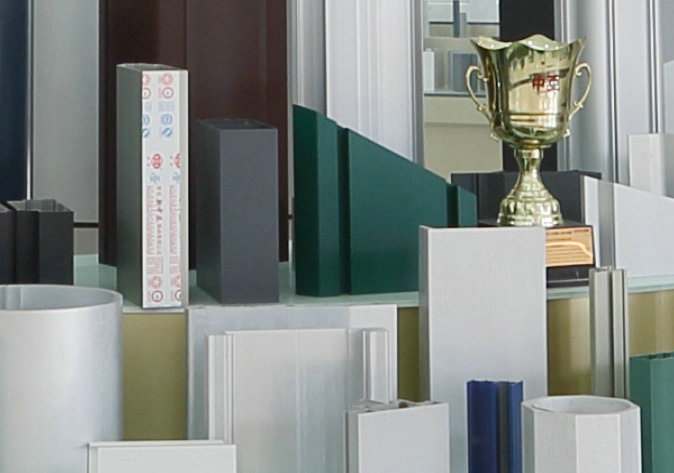 中亞鋁業展廳一角