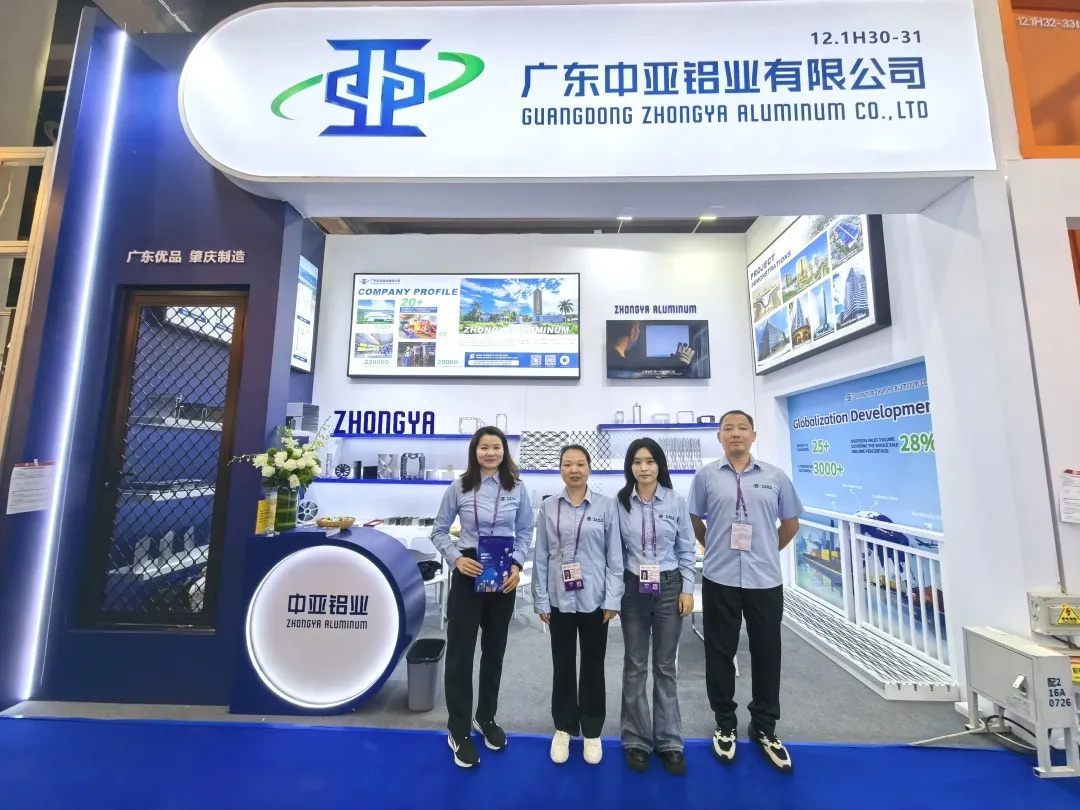 中亞鋁業(yè) “鋁” 光閃耀：廣交會首日現(xiàn)場搶“鮮”看！(圖10)